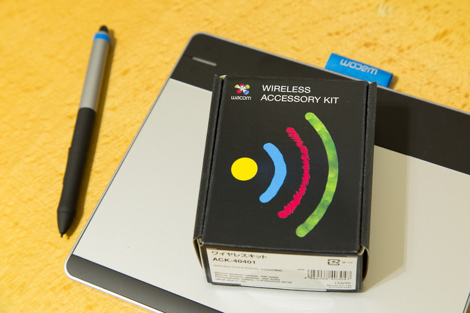 Wacom ワイヤレスキット ACK-40401