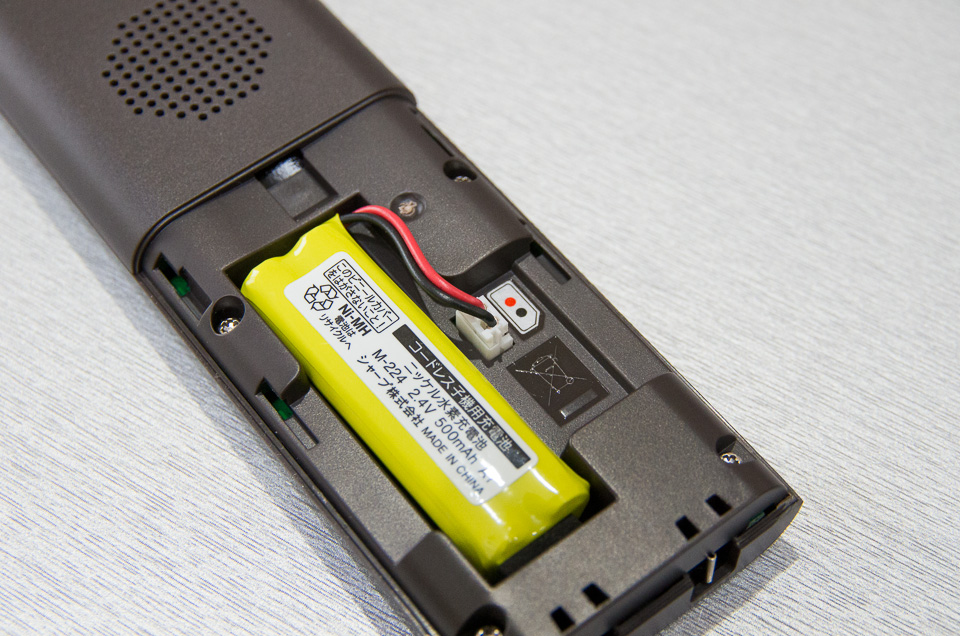 市場 まとめ JD-M224 コードレス子機用充電池 SHARP