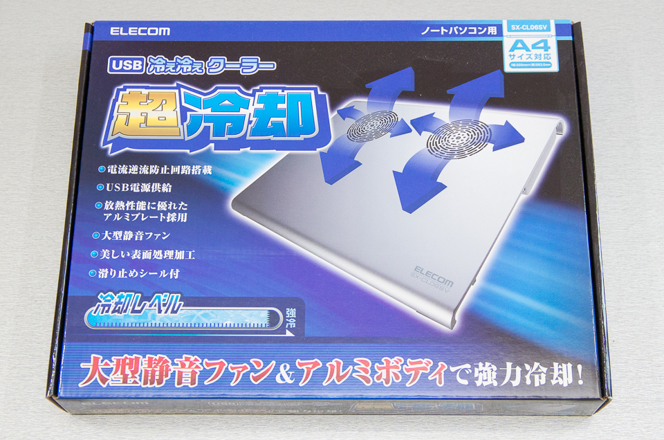 ELECOM 冷え冷えクーラー SX-CL06SVの箱