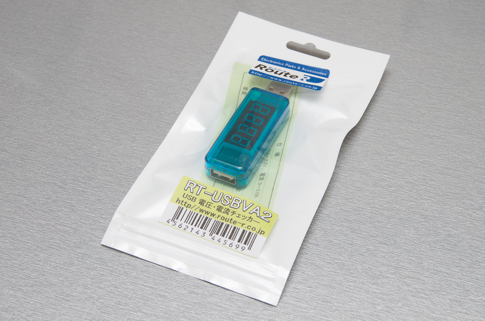 ルートアール USB電圧・電流チェッカー RT-USBVA2のパッケージ