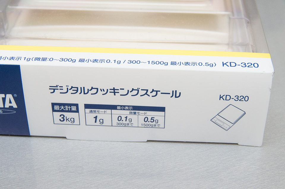 通常1g単位、300まで0.1g単位、1500gまで0.5g単位で量れる