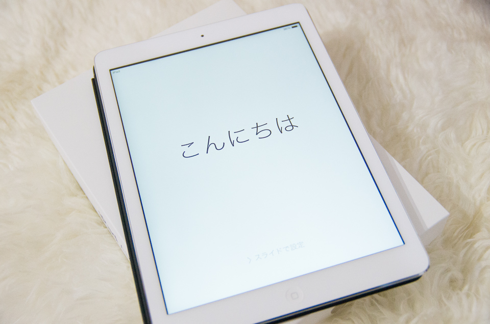 こんにちはiPad Air