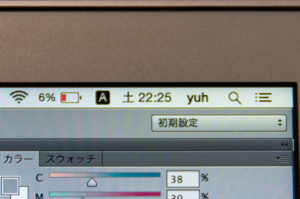 22:25、MacBook Air本体のバッテリーも6%に