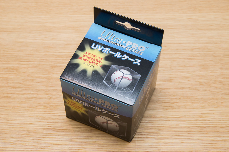 サインボールを紫外線から守るシンプルケース『ウルトラプロ UV防止加工済みボールケース』 | 巨大スティッキーズ - Jumbo Stickies