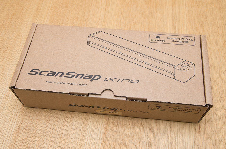 ScanSnap iX100の外箱