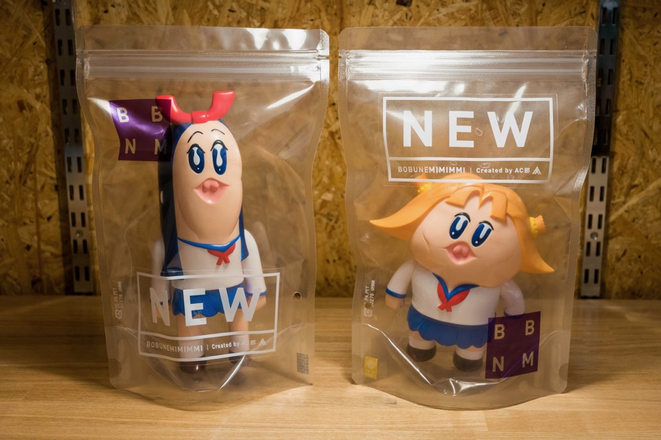 ボブネミミッミのソフビ。ポプ子とピピ美のセットで税込み17,000円（！）