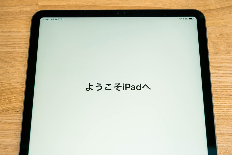 iCloudなどの各種初期設定が終わると「ようこそiPadへ」と歓迎してくれる