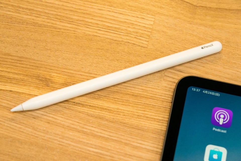 真っ白なApple Pencil 2