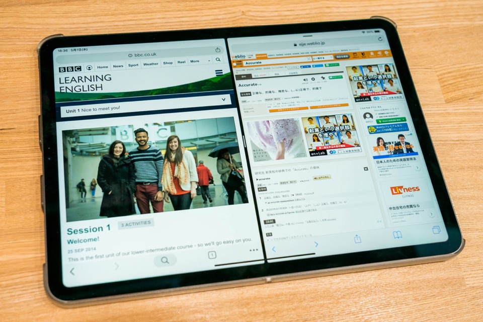 iPadから離れている間にiOSに搭載されたSplit View。語学学習にとっても便利