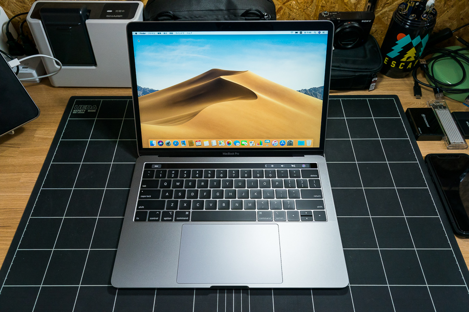 結局買ってしまったMacBook Pro 2019 13インチ全部盛り