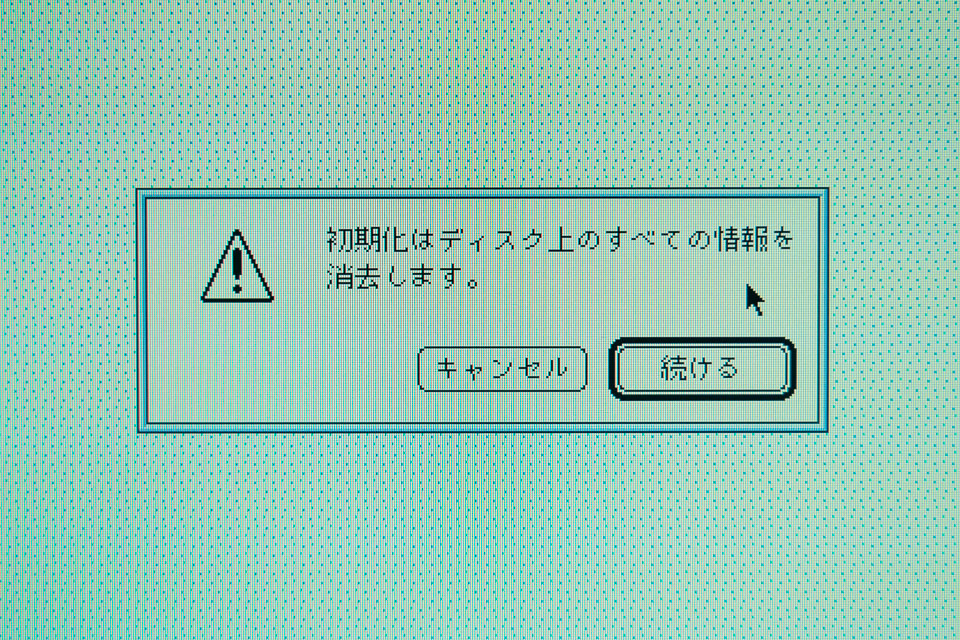 パーティション切ったりは出来ないので、そのまま初期化。フォーマットはHFS、だと思う